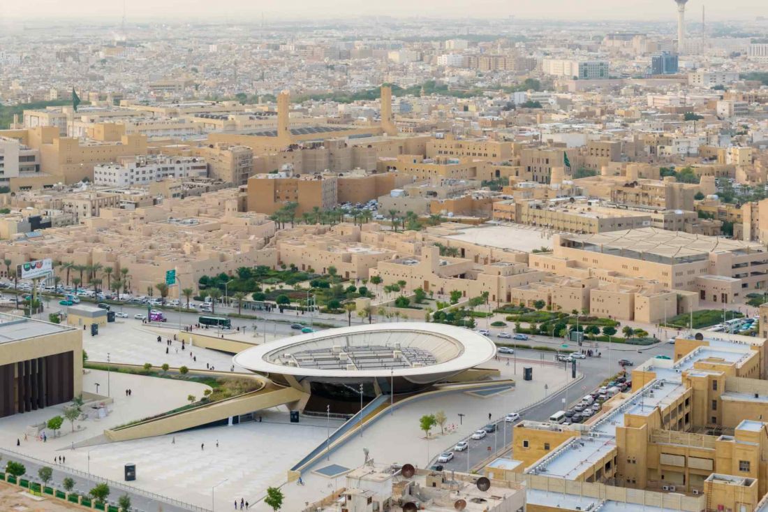 Stacja metra Qasr AlHokm