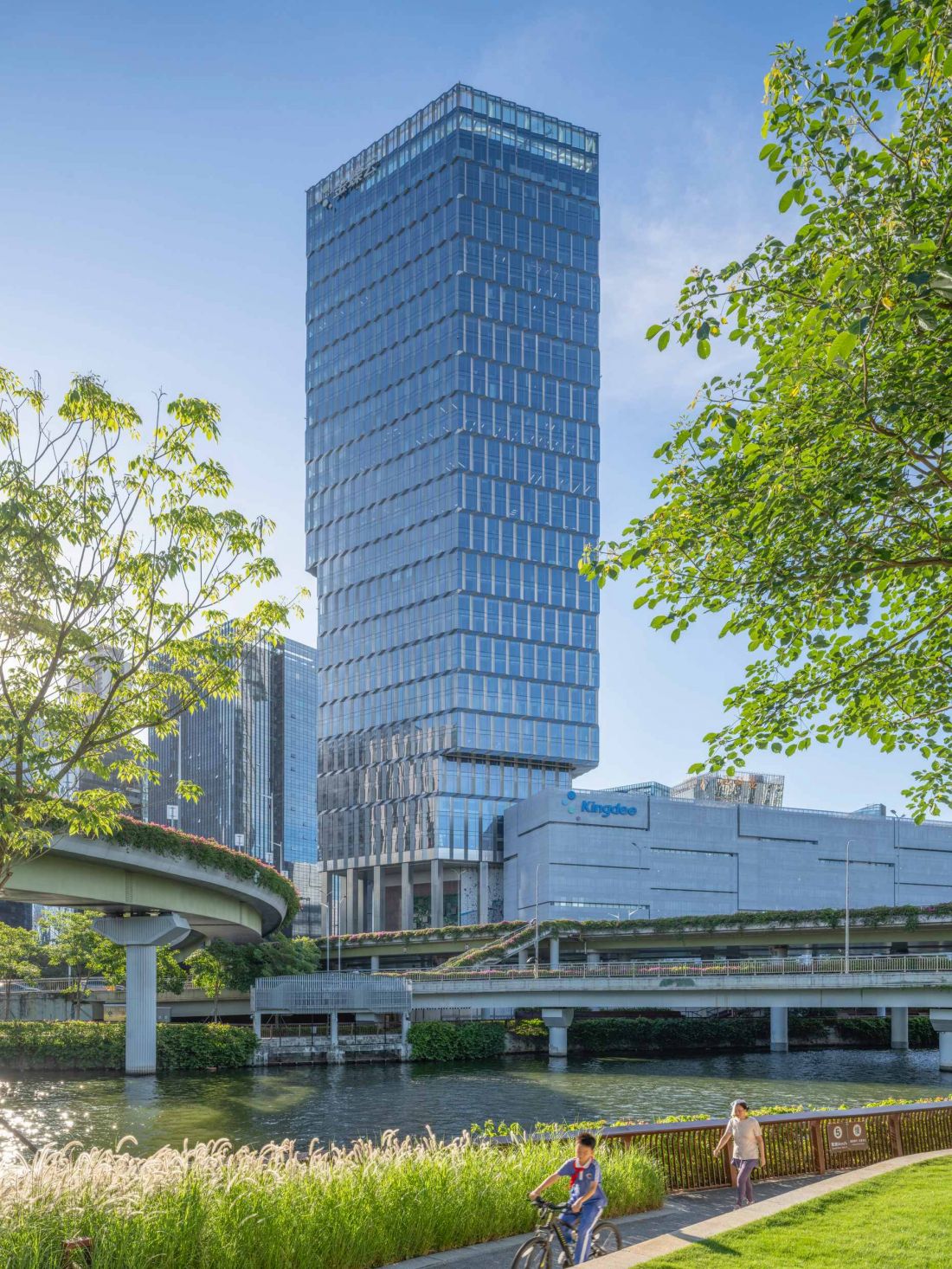 Kingdee Cloud Tower w dzielnicy Nanshan w Shenzhen
