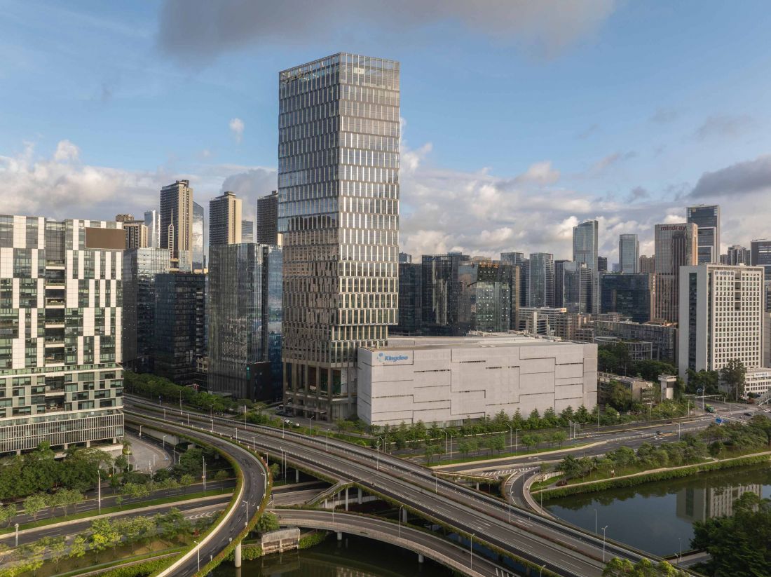 Kingdee Cloud Tower w dzielnicy Nanshan w Shenzhen