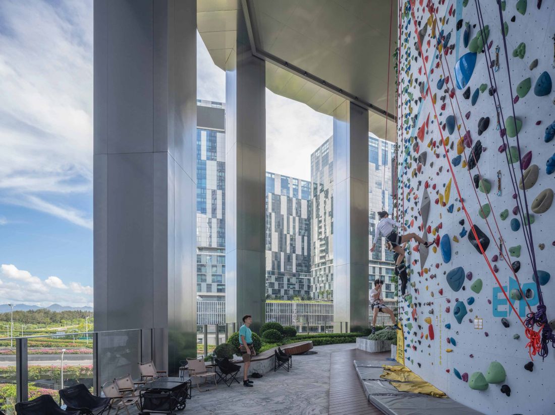 Kingdee Cloud Tower w dzielnicy Nanshan w Shenzhen