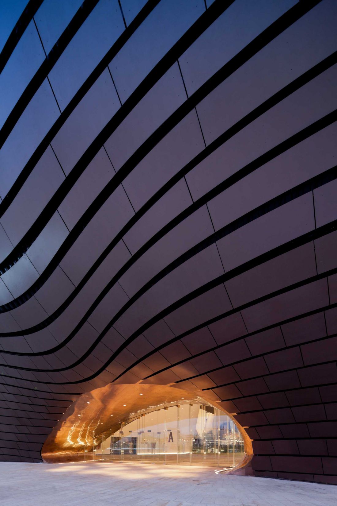 Muzeum w Ordos
