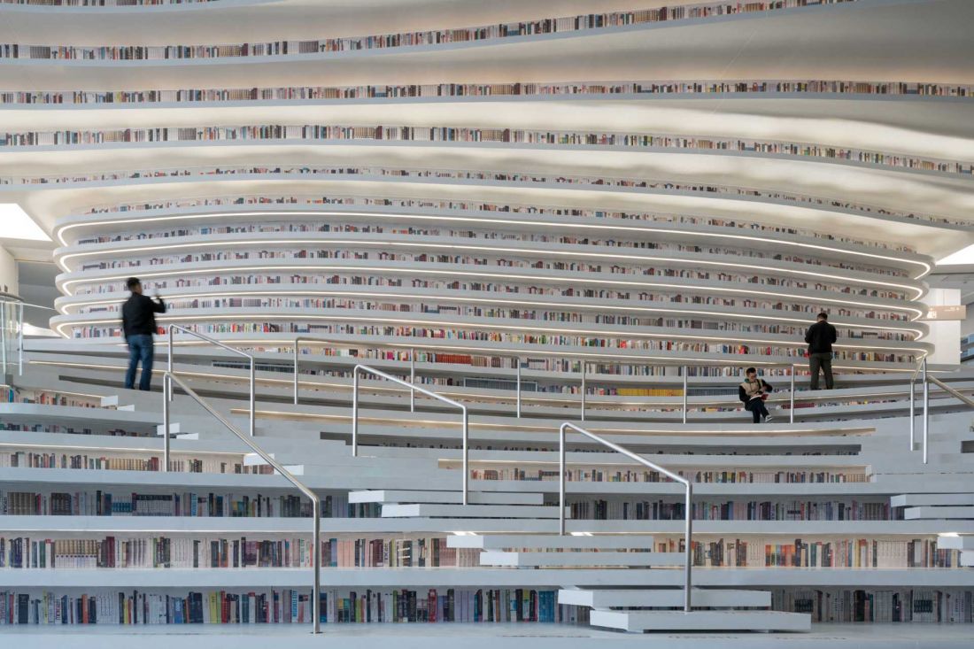 Biblioteka w Tianjinie