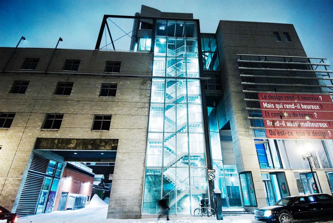 Pawilon Designu Université du Québec à Montréal
