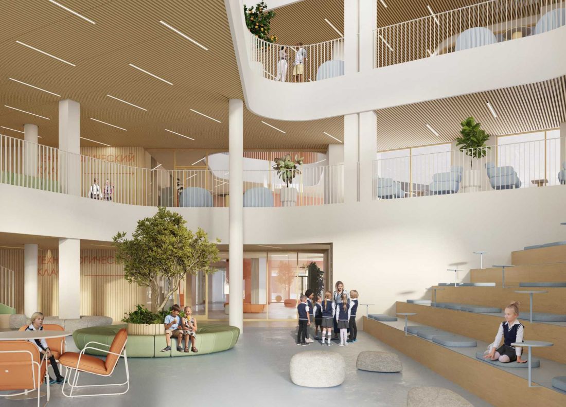 Kompleks edukacyjny Sirius