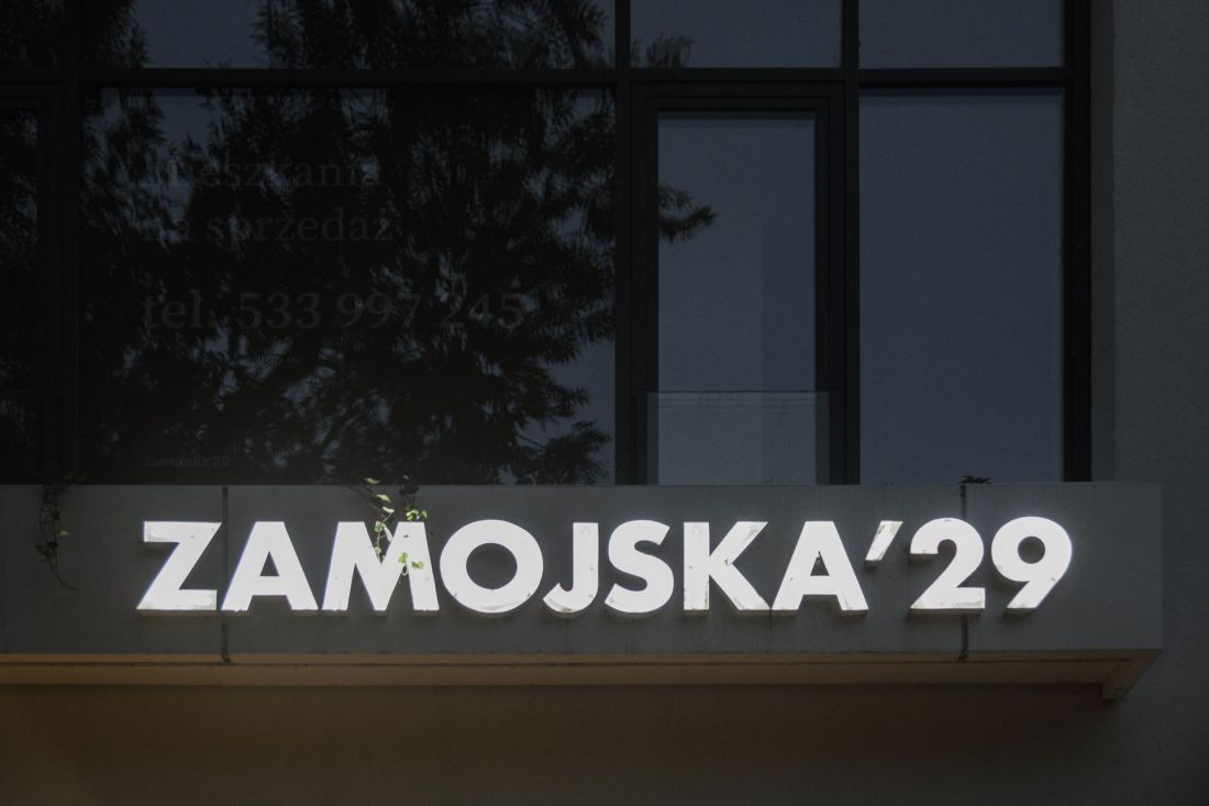 Przebudowa budynku „Rusałka” przy ulicy Zamojskiego w Lublinie