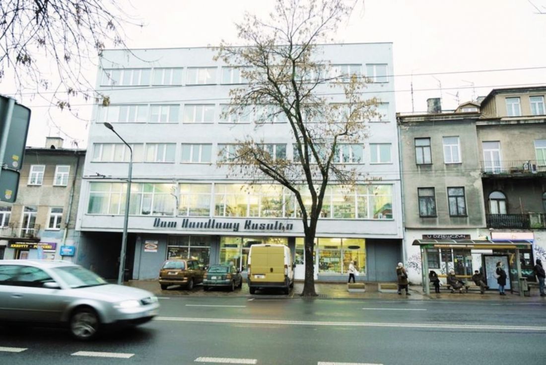 Dom Handlowy „Rusałka” przy ulicy Zamojskiej w Lublinie