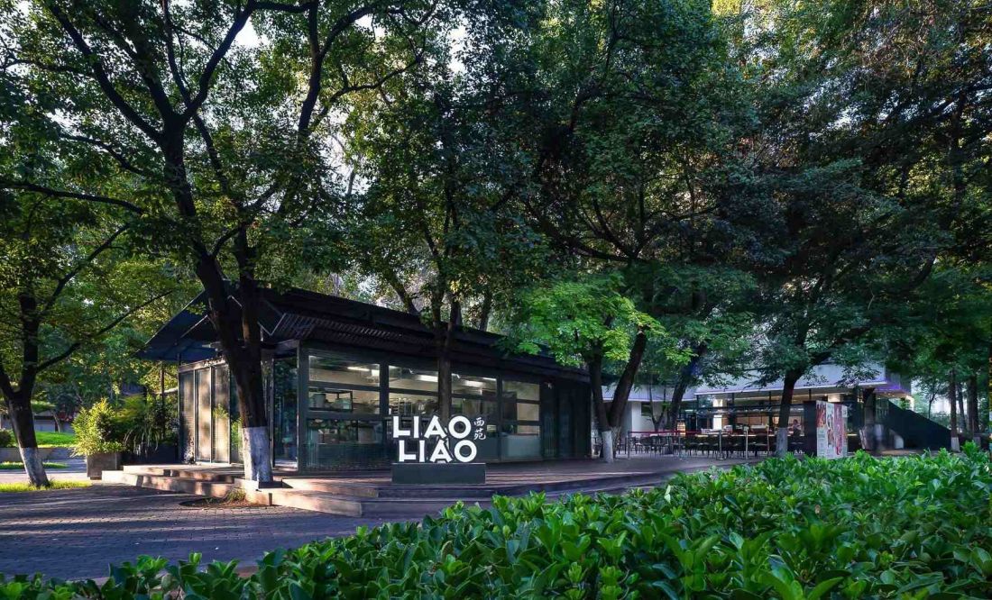 LIAO LIAO Cafe przy Muzeum w Luoyang