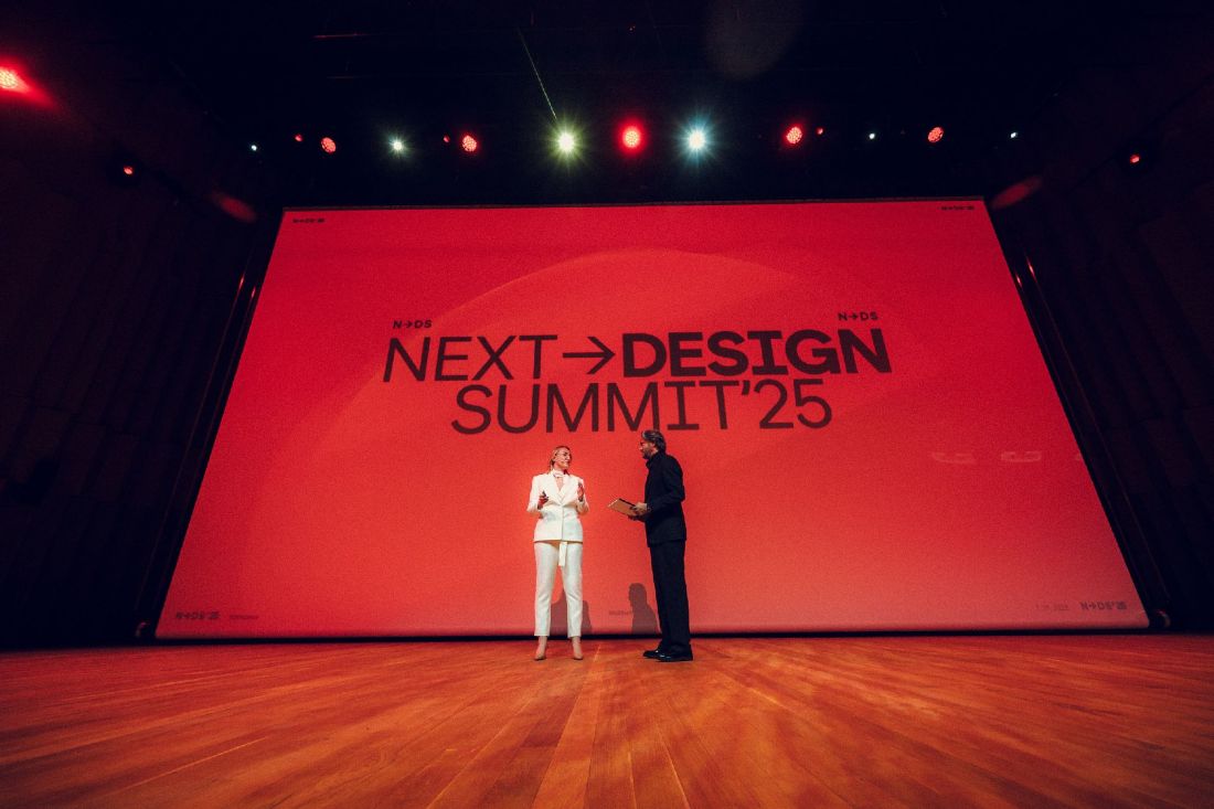 Next Design Summit 2026