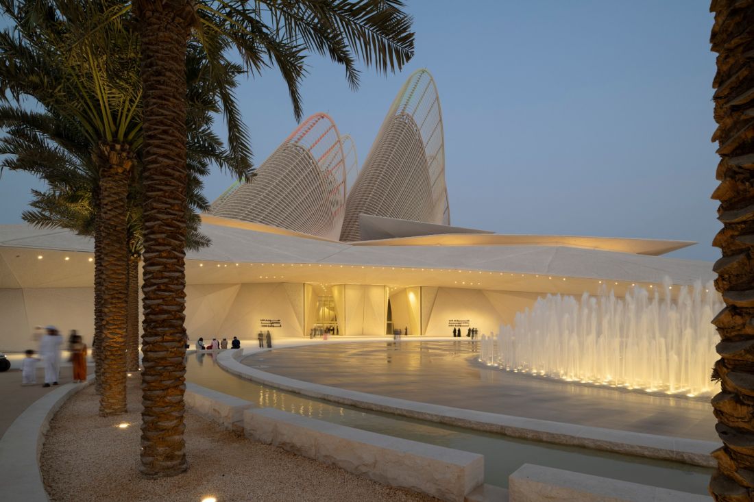 Zayed National Museum, Abu Zabi