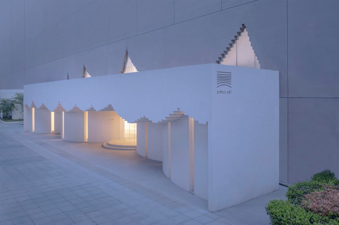 Simple Art Museum, Hefei