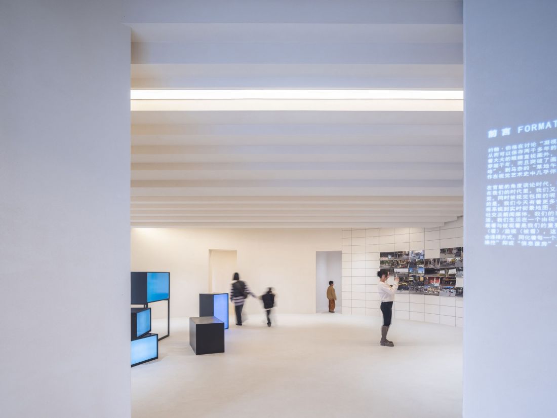Simple Art Museum, Hefei