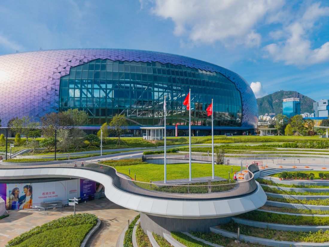 Kai Tak Sports Park w Hongkongu