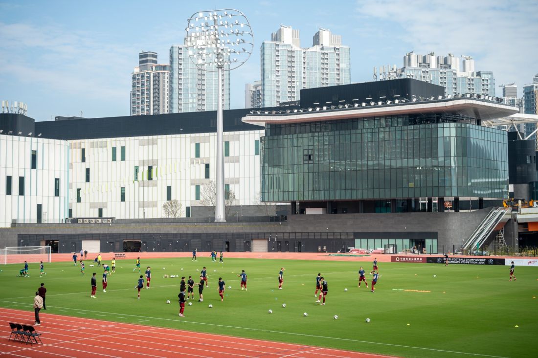 Kai Tak Sports Park w Hongkongu