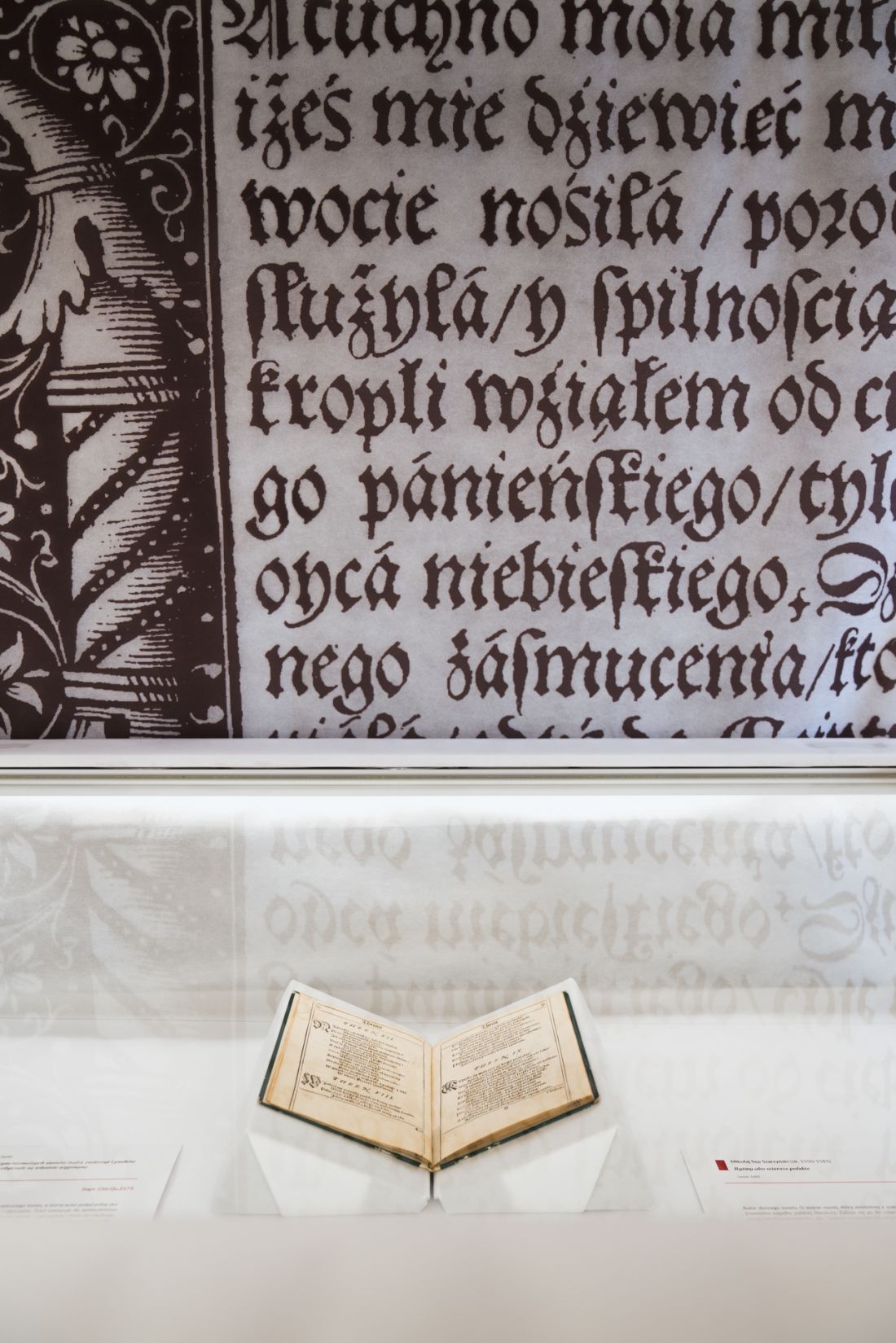 Wystawa „Otoczone troską. Kórnickie dziedzictwo w dziewięciu odsłonach. 600 lat Zamku, 200 lat Biblioteki”