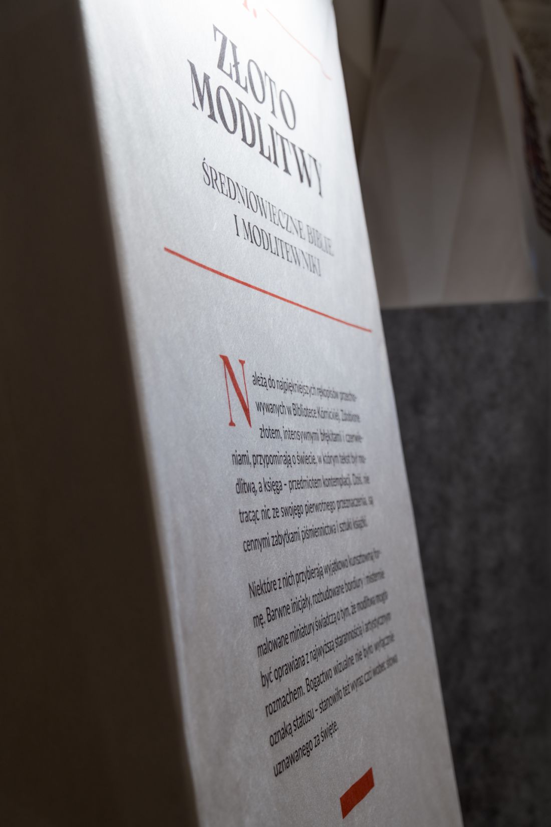 Wystawa „Otoczone troską. Kórnickie dziedzictwo w dziewięciu odsłonach. 600 lat Zamku, 200 lat Biblioteki”