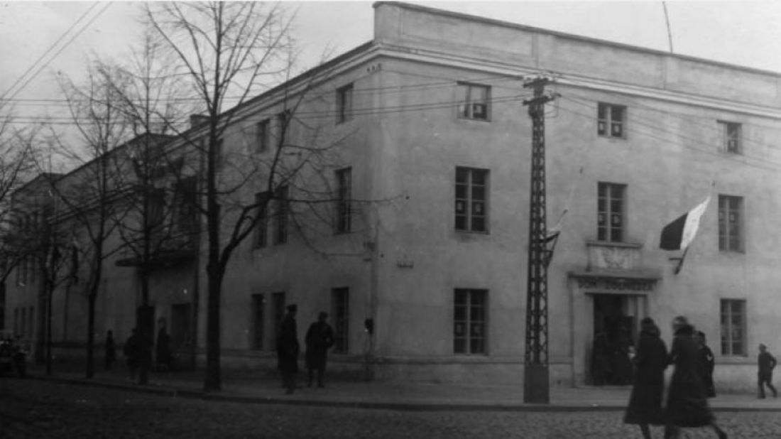 zdjęcie archiwalne