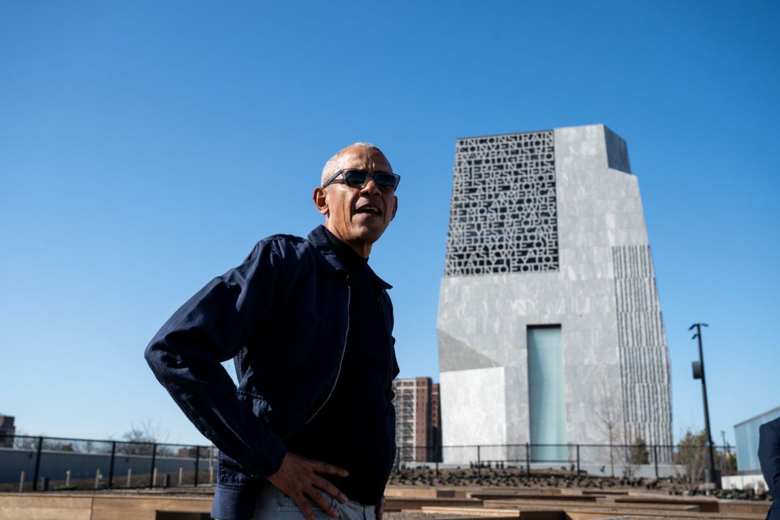 Obama Presidential Center w Chicago