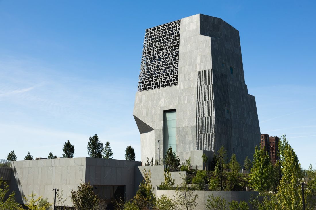 Obama Presidential Center w Chicago