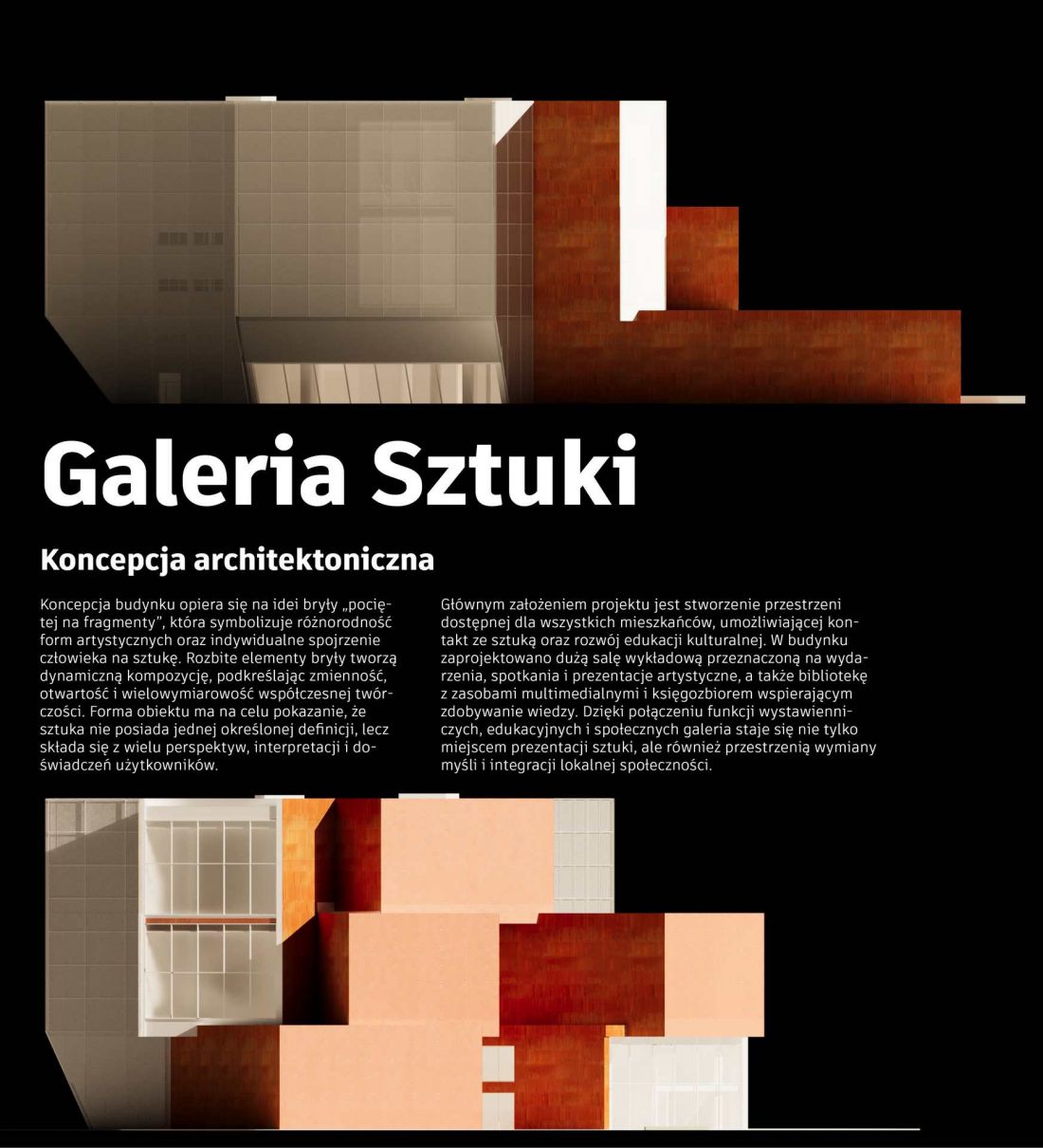 koncepcja architektoniczna