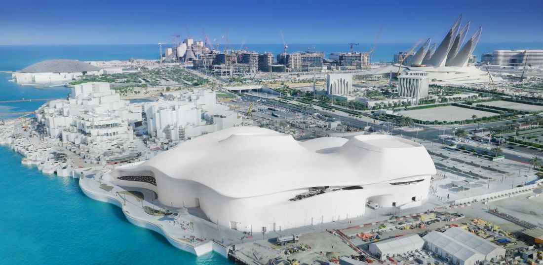 teamLab Phenomena Abu Dhabi projektu MZ Architects i teamLab Architects