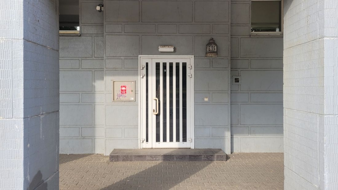 akademik niepodległości 6 poznań dzisiaj podcień