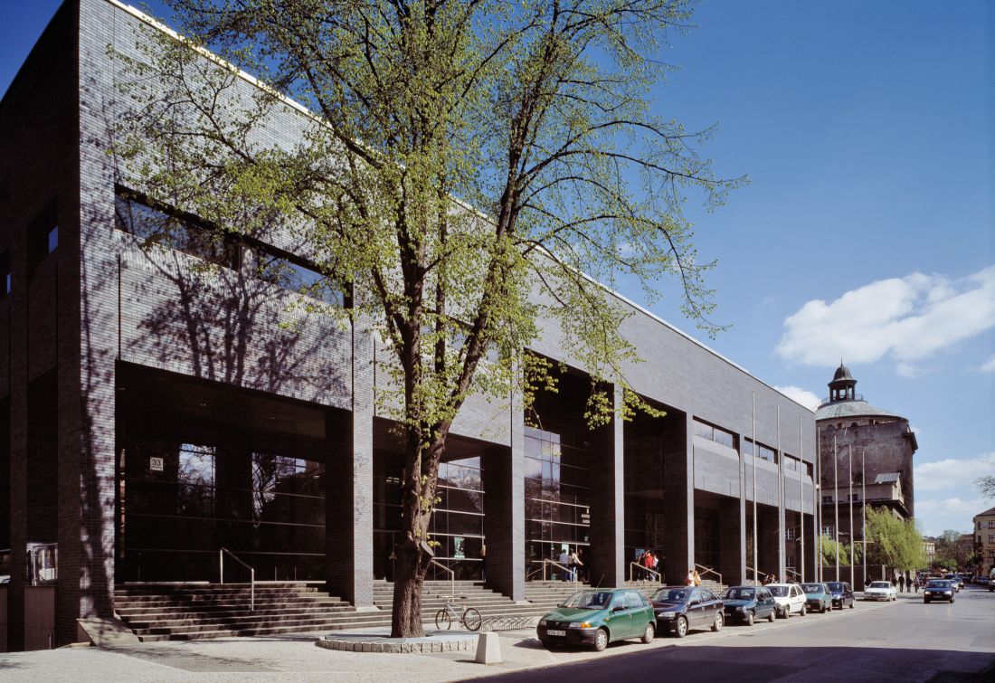Auditorium Maximum Uniwersytetu Jagiellońskiego, Zespół wykładowo-konferencyjny