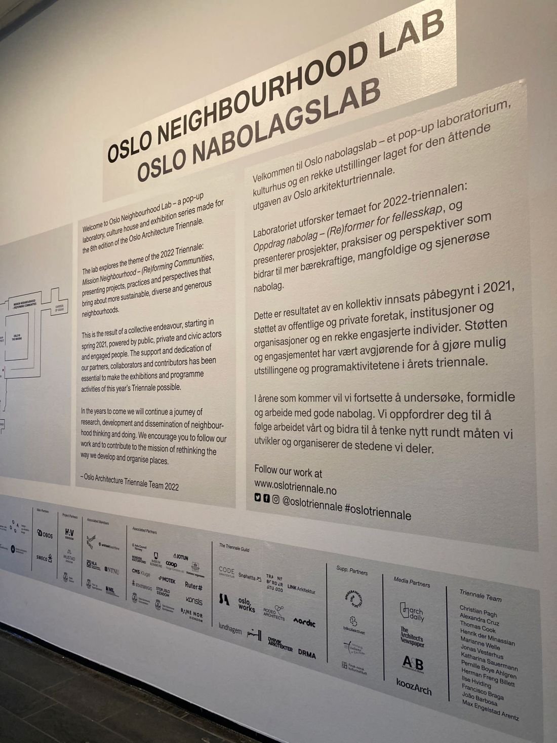 A&B jest patronem medialnym wydarzenia