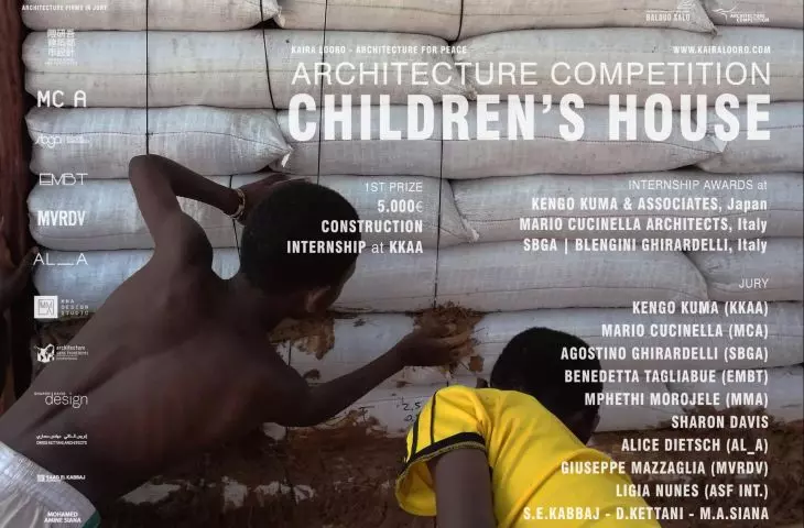 Konkurs Kaira Looro 2022 — Dom Dzieci