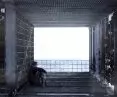 Projekt Lookout Tower otrzymał wyróżnienie honorowe