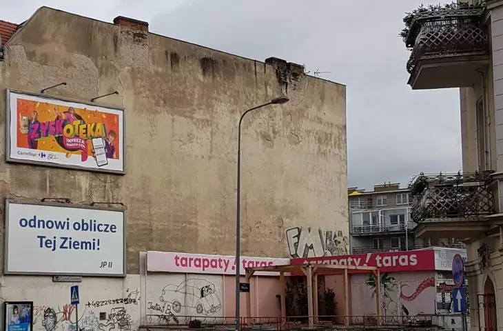 Chaos reklamowy - Poznań ul. Kościelna