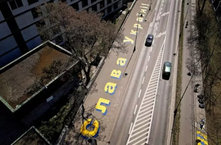 A street art gallery has been set up in front of the Russian Federation Embassy