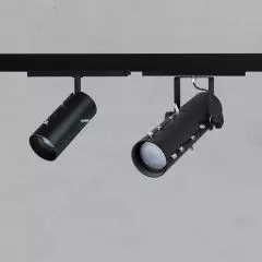 Projektory Liralighting