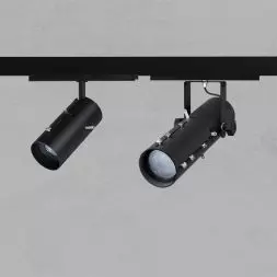 Projektory Liralighting