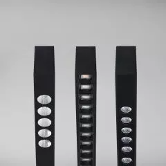 Profile ZAHO Lighting