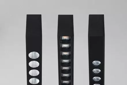 Profile ZAHO Lighting