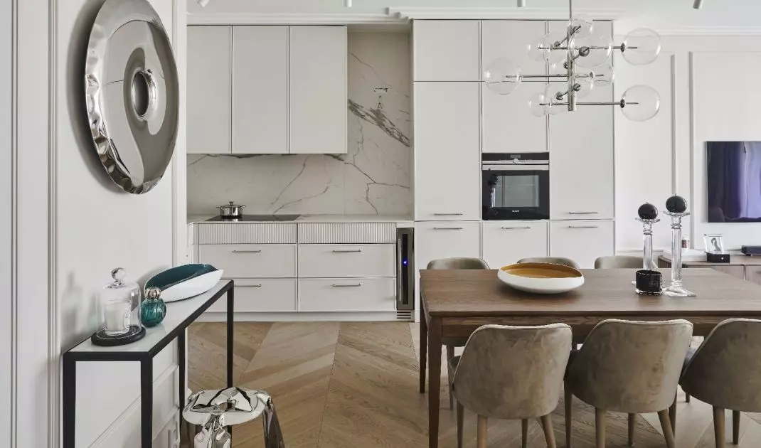 Salon, jadalnia i kuchnia