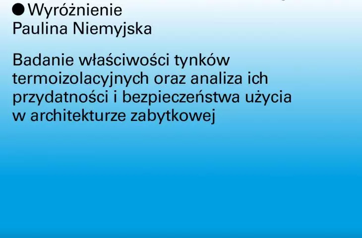 Wyróżnienie (ex aequo), kategoria teoretyczna