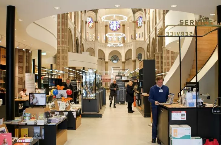 The church that became a library
