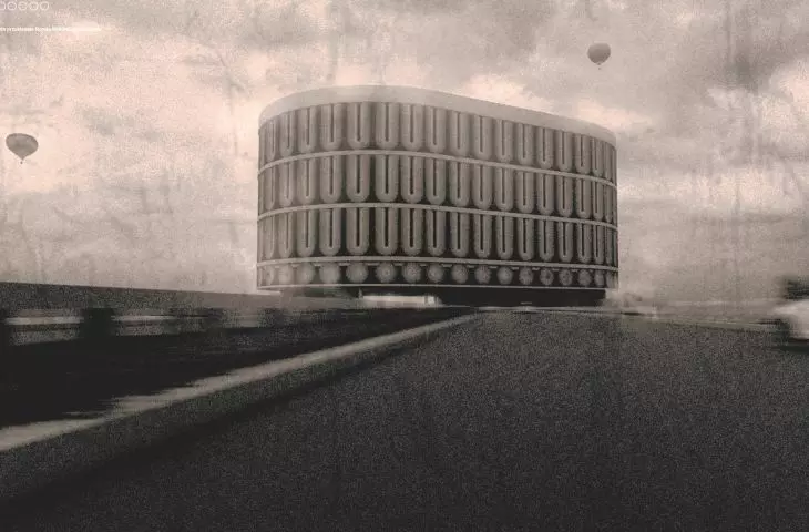 Wyróżnienie (ex aequo)