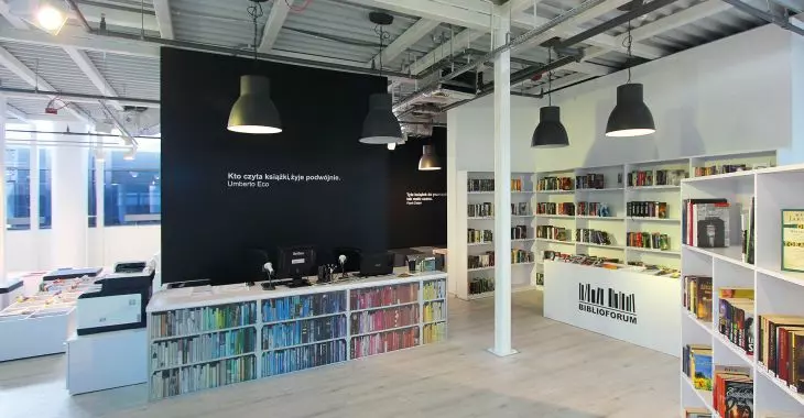 punkt biblioteczny w budynku CH Forum w Gliwicach