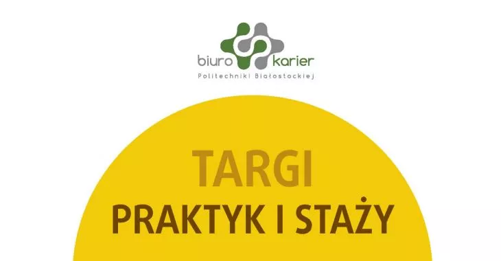 Targi Praktyk i Staży 2019