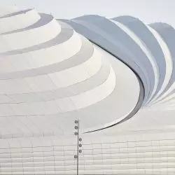 Stadion Al-Wakra w Katarze