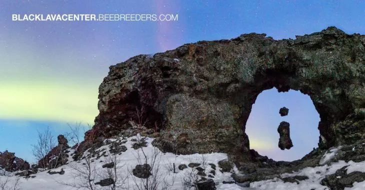 Iceland Black Lava Fields Visitor Center