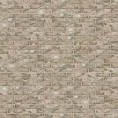 Cegła GRANITY NF, 240×115×71 mm