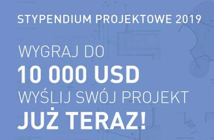 Stypendium Projektowe Vectorworks