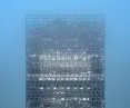 Miejskie centrum kultury w Futian