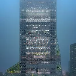Miejskie centrum kultury w Futian
