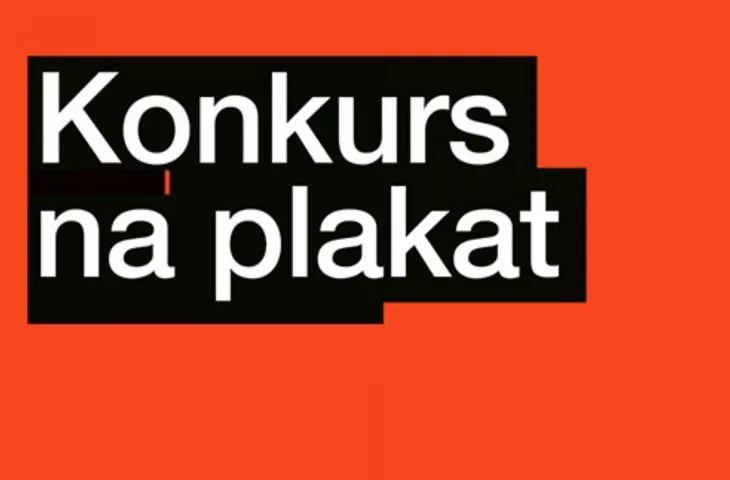 Konkurs na plakat 9. edycji Dolnośląskiego Festiwalu Architektury
