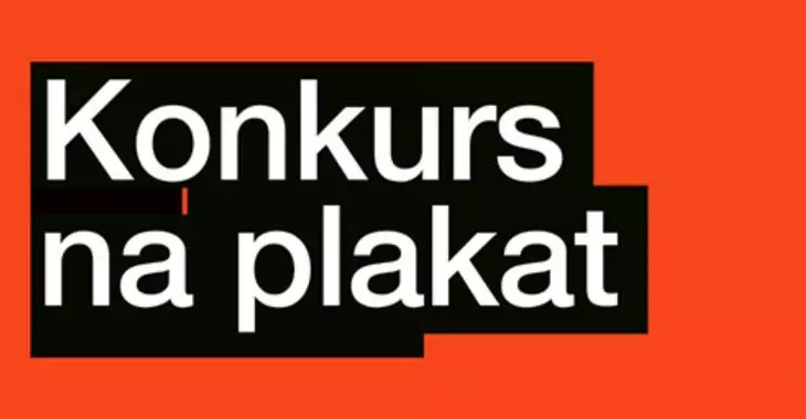 Konkurs na plakat 9. edycji Dolnośląskiego Festiwalu Architektury