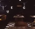 Fuego (proj. 370studio)